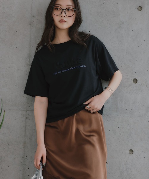 slattgir(スラットジール)の「高身長 エンボス加工プリントTシャツ(接触冷感)(トールサイズ)Essenave(Tシャツ/カットソー・レディース・オフホワイト/ブラック・TM/TL/TLL/T3L)」の19枚目の写真