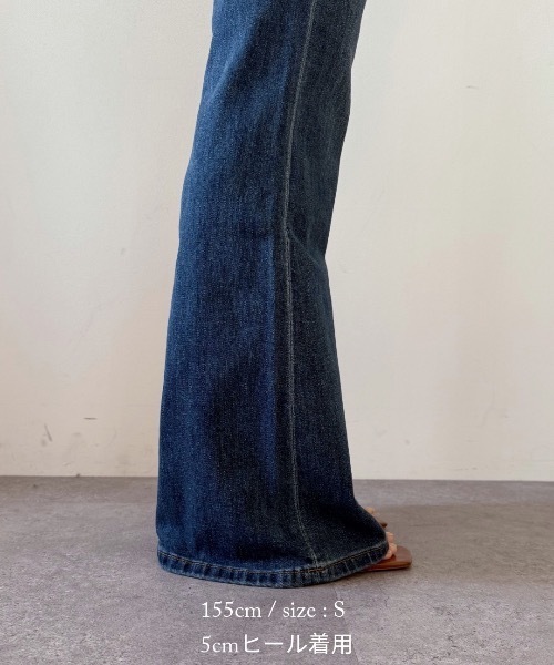 flaeu(フラユ)の「Semi Flare Denim(デニムパンツ・レディース・ブルー・SMALL/MEDIUM)」の10枚目の写真