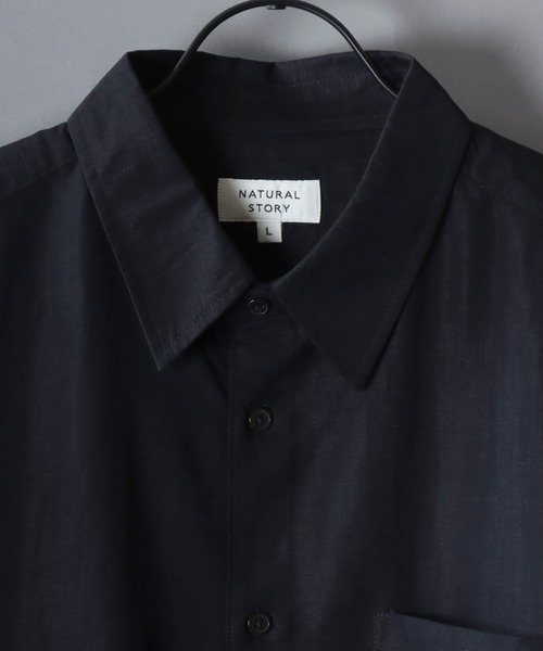 SITRY(シトリー)の「Cool Linen Blend Shirt & Tapered Trousers/セットアップ 2点セット オーバーサイズ 接触冷感 麻混 シャツ&テーパードパンツ 上下セット(セットアップ・メンズ・ブラック/カーキ/ベージュ/ブラウン・LL/L/M)」の10枚目の写真