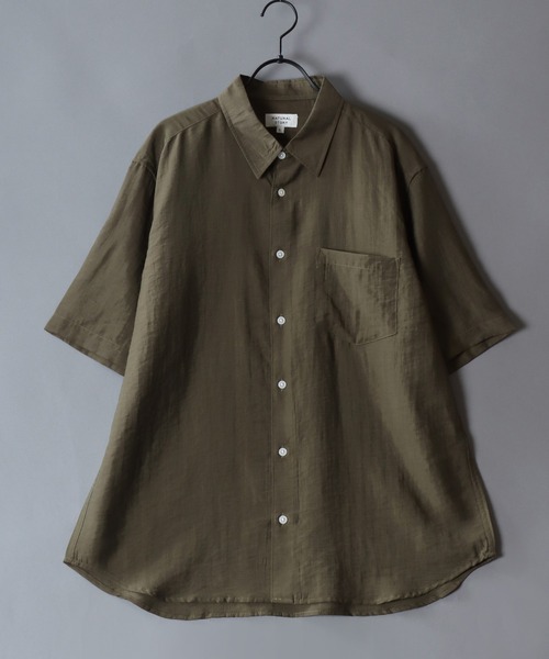 SITRY(シトリー)の「Cool Linen Blend Shirt & Tapered Trousers/セットアップ 2点セット オーバーサイズ 接触冷感 麻混 シャツ&テーパードパンツ 上下セット(セットアップ・メンズ・ブラック/カーキ/ベージュ/ブラウン・LL/L/M)」の8枚目の写真