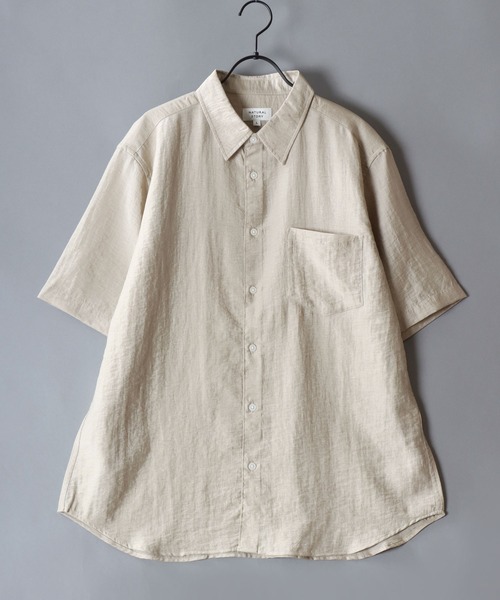 SITRY(シトリー)の「Cool Linen Blend Shirt & Tapered Trousers/セットアップ 2点セット オーバーサイズ 接触冷感 麻混 シャツ&テーパードパンツ 上下セット(セットアップ・メンズ・ブラック/カーキ/ベージュ/ブラウン・LL/L/M)」の7枚目の写真
