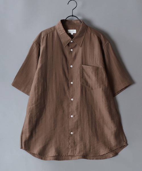 SITRY(シトリー)の「Cool Linen Blend Shirt & Tapered Trousers/セットアップ 2点セット オーバーサイズ 接触冷感 麻混 シャツ&テーパードパンツ 上下セット(セットアップ・メンズ・ブラック/カーキ/ベージュ/ブラウン・LL/L/M)」の6枚目の写真