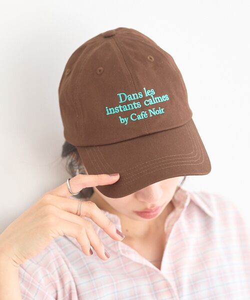 earth music&ecology（アースミュージックアンドエコロジー）の「［UVカット］アソートロゴCAP（キャップ・レディース・グレー/アイボリー/ブラウン/グリーン・FREE）」の8枚目の写真