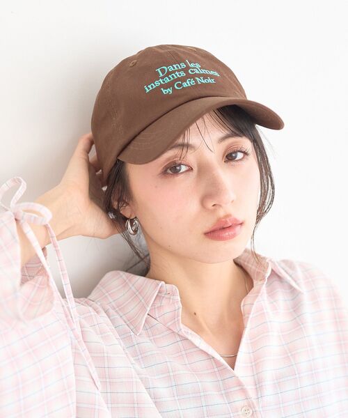 earth music&ecology（アースミュージックアンドエコロジー）の「［UVカット］アソートロゴCAP（キャップ・レディース・グレー/アイボリー/ブラウン/グリーン・FREE）」の9枚目の写真