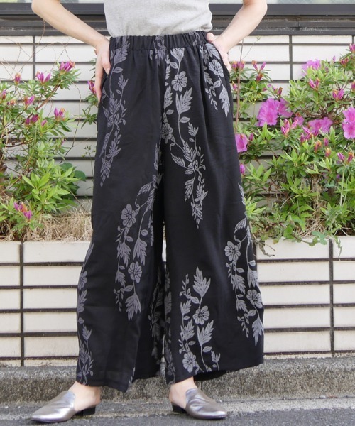 セール】【サラっと軽やか】ボタニカル柄 ワイドパンツ（その他パンツ