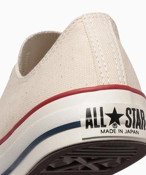 CONVERSE(コンバース)の「CONVERSE/コンバース/CANVAS ALL STAR J OX(スニーカー・メンズ・ナチュラル/ブラック・9/8.5/8/9.5/7.5)」の16枚目の写真