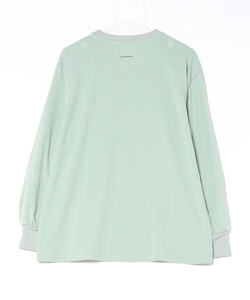 BELLUNA PLUS(ベルーナ)の「着る血行改善!ボリューム袖デザインプルオーバ(Tシャツ/カットソー・レディース・ミント/ピンク/チャコール・MEDIUM/X-LARGE/LARGE)」の13枚目の写真