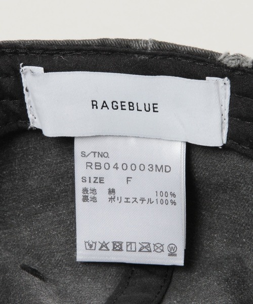 RAGEBLUE（レイジブルー）の「DAMAGE EDGE LOGO CAP/ダメージエッジロゴキャップ（キャップ・メンズ・ブラック/レッド/ネイビー・FREE）」の14枚目の写真