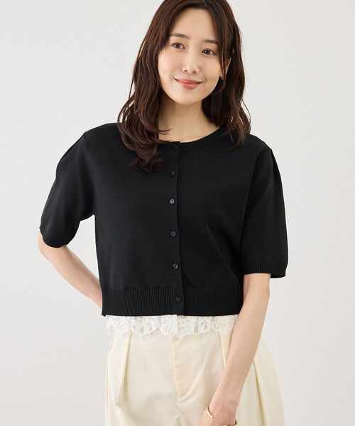 ROPE' PICNIC（ロペピクニック）の「裾レースドッキングハーフスリーブカーディガン（カーディガン/ボレロ・レディース・キナリ/サックスブルー/ブラック・FREE）」の2枚目の写真