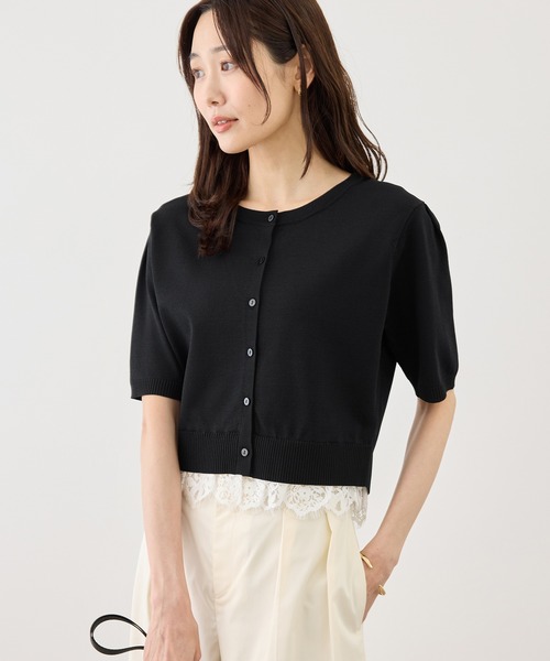 ROPE' PICNIC（ロペピクニック）の「裾レースドッキングハーフスリーブカーディガン（カーディガン/ボレロ・レディース・キナリ/サックスブルー/ブラック・FREE）」の6枚目の写真
