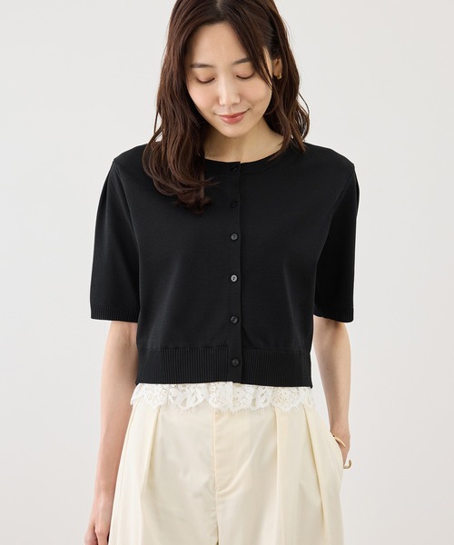 ROPE' PICNIC（ロペピクニック）の「裾レースドッキングハーフスリーブカーディガン（カーディガン/ボレロ・レディース・キナリ/サックスブルー/ブラック・FREE）」の7枚目の写真