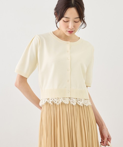 ROPE' PICNIC（ロペピクニック）の「裾レースドッキングハーフスリーブカーディガン（カーディガン/ボレロ・レディース・キナリ/サックスブルー/ブラック・FREE）」の17枚目の写真