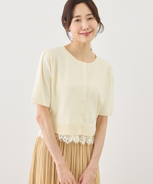 ROPE' PICNIC（ロペピクニック）の「裾レースドッキングハーフスリーブカーディガン（カーディガン/ボレロ・レディース・キナリ/サックスブルー/ブラック・FREE）」の18枚目の写真