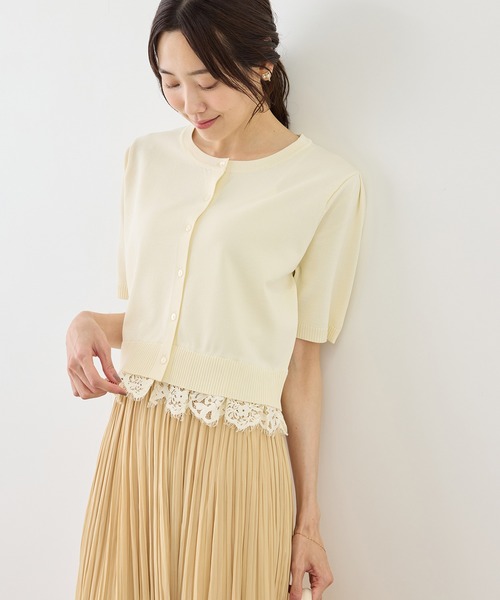 ROPE' PICNIC（ロペピクニック）の「裾レースドッキングハーフスリーブカーディガン（カーディガン/ボレロ・レディース・キナリ/サックスブルー/ブラック・FREE）」の20枚目の写真