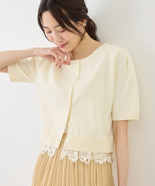 ROPE' PICNIC（ロペピクニック）の「裾レースドッキングハーフスリーブカーディガン（カーディガン/ボレロ・レディース・キナリ/サックスブルー/ブラック・FREE）」の21枚目の写真