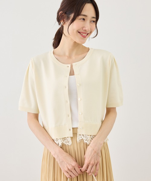 ROPE' PICNIC（ロペピクニック）の「裾レースドッキングハーフスリーブカーディガン（カーディガン/ボレロ・レディース・キナリ/サックスブルー/ブラック・FREE）」の22枚目の写真