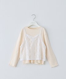 CIAOPANIC TYPY | 【KIDS/ZOZO限】レースキャミ付き針抜きメロウトップス(Tシャツ/カットソー)