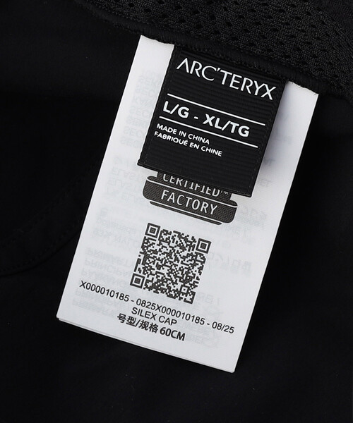 ARC'TERYX(アークテリクス)の「ARC’TERYX/アークテリクス サイレックス キャップ/Silex Cap(キャップ・メンズ・ブラック・LARGE)」の8枚目の写真