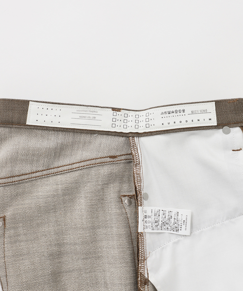 KURO(クロ)の「KURO 別注 WIDE SPREAD CROPPED デニムパンツ(デニムパンツ・レディース・ブラウン/ブラック・LARGE/MEDIUM)」の19枚目の写真