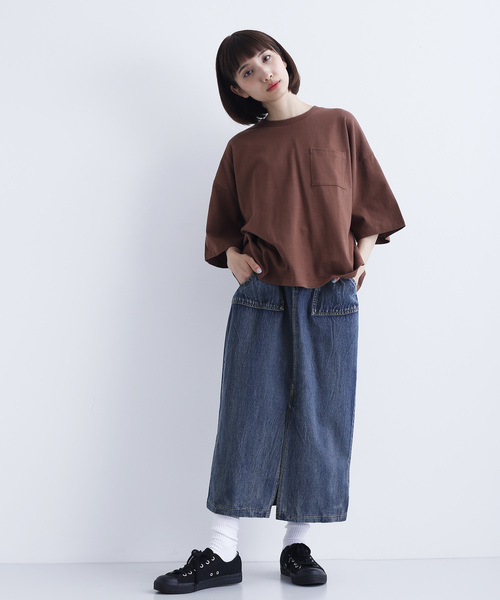 MERLOT(メルロー)の「ベイカーデニムスカート2712(デニムスカート・レディース・ネイビー/ブルー・FREE)」の15枚目の写真