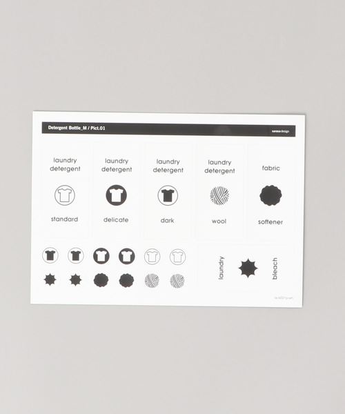 sarasa design（サラサデザイン）の「b2c ランドリーボトル用ラベルシール｜ピクトタイプ（ランドリーグッズ・レディース・その他/その他1/その他2/ホワイト系その他/ブラウン系その他/ホワイト系その他2/ホワイト系その他3/ブラウン系その他2/ブラウン系その他3・ONE SIZE）」の3枚目の写真