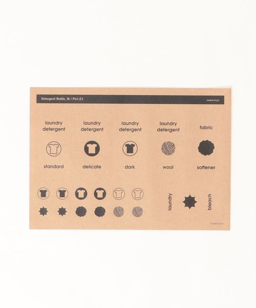 sarasa design（サラサデザイン）の「b2c ランドリーボトル用ラベルシール｜ピクトタイプ（ランドリーグッズ・レディース・その他/その他1/その他2/ホワイト系その他/ブラウン系その他/ホワイト系その他2/ホワイト系その他3/ブラウン系その他2/ブラウン系その他3・ONE SIZE）」の6枚目の写真