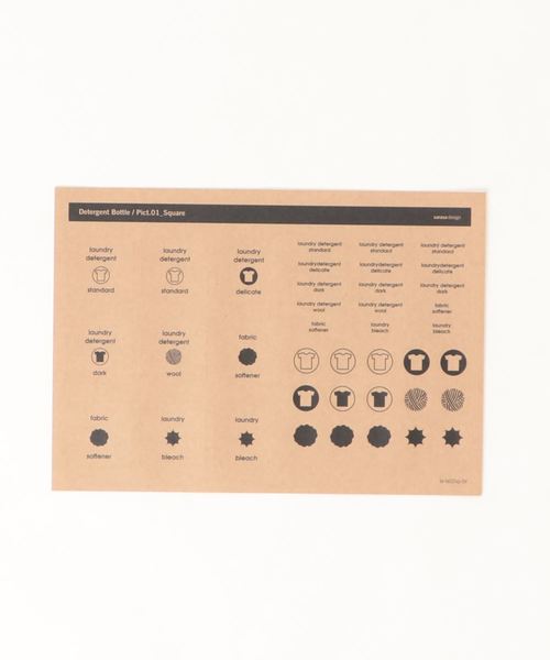 sarasa design（サラサデザイン）の「b2c ランドリーボトル用ラベルシール｜ピクトタイプ（ランドリーグッズ・レディース・その他/その他1/その他2/ホワイト系その他/ブラウン系その他/ホワイト系その他2/ホワイト系その他3/ブラウン系その他2/ブラウン系その他3・ONE SIZE）」の7枚目の写真