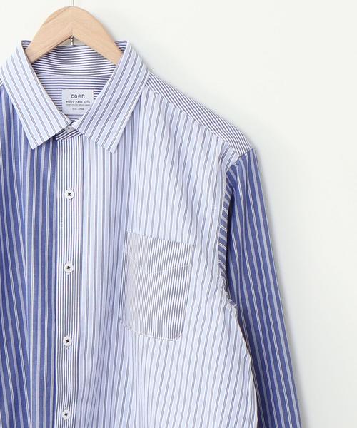 coen（コーエン）の「ストライプクレイジーパッチワーク長袖シャツ（シャツ/ブラウス・メンズ・ベージュ/ネイビー・X-LARGE/LARGE/MEDIUM/SMALL）」の20枚目の写真