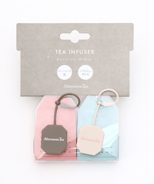 Afternoon Tea（アフタヌーンティー）の「シリコーンティーバッグ2個セット（キッチンツール・レディース・その他・ONE SIZE）」の2枚目の写真