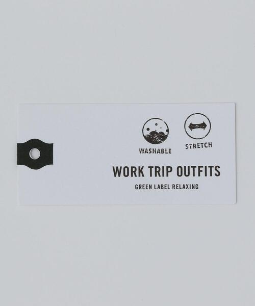 WORK TRIP OUTFITS WTO BC ギャバ ノーカラージャケット WORK TRIP OUTFITS GREEN LABEL RELAXING（ワークトリップアウト