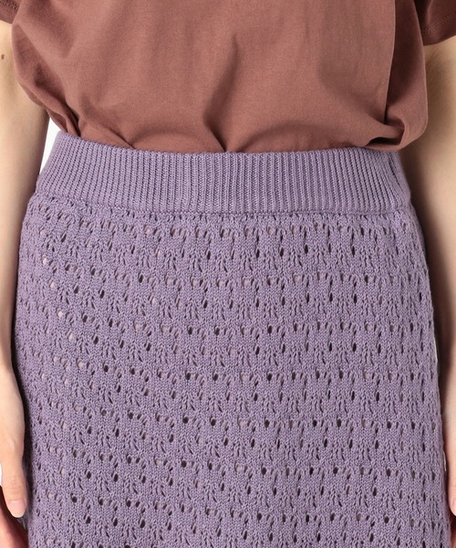 archives（アルシーヴ）の「透かし編みニットスカート（スカート・レディース・グレー/アイボリー/パープル・MEDIUM）」の8枚目の写真