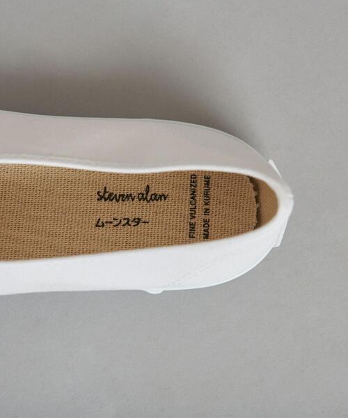 Steven Alan（スティーブンアラン）の「＜MOONSTAR×Steven Alan＞∴LITE BALLET/バレエシューズ（スニーカー・レディース・ホワイト/ネイビー・22cm/23cm/24cm/25cm）」の15枚目の写真