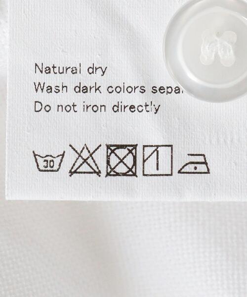 UNUSED（アンユーズド）の「＜UNUSED＞エンブロイダリーシャツ Ψ（シャツ/ブラウス・レディース・オフホワイト・0）」の8枚目の写真