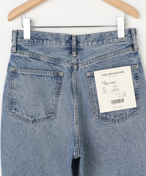 THE SHINZONE(ザ シンゾーン)の「【THE SHINZONE】CARROT DENIM WOMEN(デニムパンツ・レディース・ブルー/インディゴブルー・34/36)」の10枚目の写真