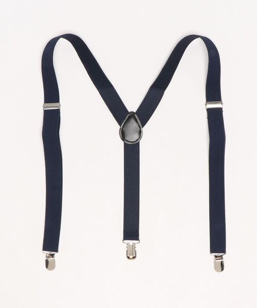 Bling Leads（ブリングリーズ）の「サスペンダー無地(BL)（サスペンダー・メンズ・ホワイト/ブラック/ダークグリーン/ベージュ/ブラウン/グレー/ブルー/カーキ/ネイビー/ワインレッド/モカ/グレー系その他/チャコールグレー/ダークグレー・FREE）」の13枚目の写真