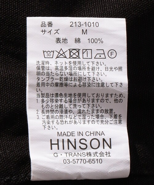 HINSON(ヒンソン)の「HINSON/ヒンソン バンドカラー プルオーバーシャツ(シャツ/ブラウス・メンズ・その他13/ブラック/ナチュラル/ホワイト・MEDIUM/LARGE)」の5枚目の写真
