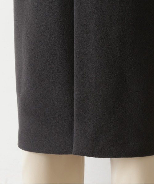 NATURAL BEAUTY BASIC（ナチュラルビューティーベーシック）の