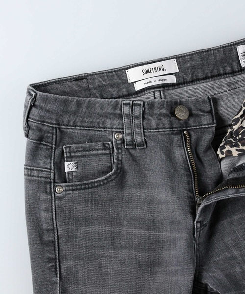 SOMETHING（サムシング）の「【SOMETHING】「ANN」スキニーデニムパンツ（デニムパンツ・レディース・グレー・26inch/29inch/25inch/30inch/27inch/28inch）」の13枚目の写真