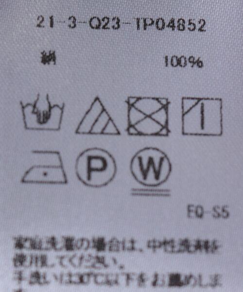 EQUIPMENT(エキップモン)の「<EQUIPMENT(エキップモン)>ボウタイ ブラウス ■■■(シャツ/ブラウス・レディース・パープル・S)」の10枚目の写真