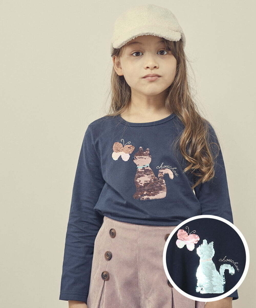 a.v.v（アーヴェヴェ）の「[100-130]スパンコールアソート長袖Tシャツ（Tシャツ/カットソー・キッズ・ホワイト/ネイビー/ライトブルー・120/130/100/110）」の3枚目の写真