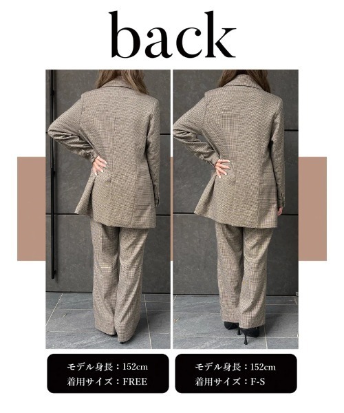 Darich(ダーリッチ)の「センタープレスカラーストレートパンツ(その他パンツ・レディース・ベージュ/ダークグリーン/マルチ/パープル・FREE/FS/S)」の22枚目の写真