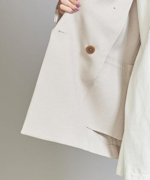 BEAUTY&YOUTH UNITED ARROWS（ビューティーアンドユース