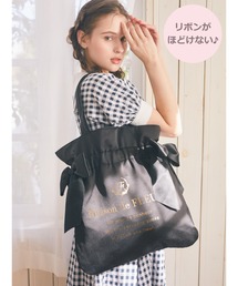 Maison de FLEUR | ダブルリボンギャザートートバッグ(トートバッグ)