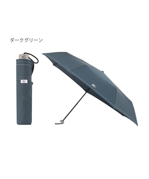 MIZUNO(ミズノ )の「折りたたみ傘 ”ステッチ”(折りたたみ傘・レディース・ダークブルー/ネイビー/ブラック・FREE)」の11枚目の写真