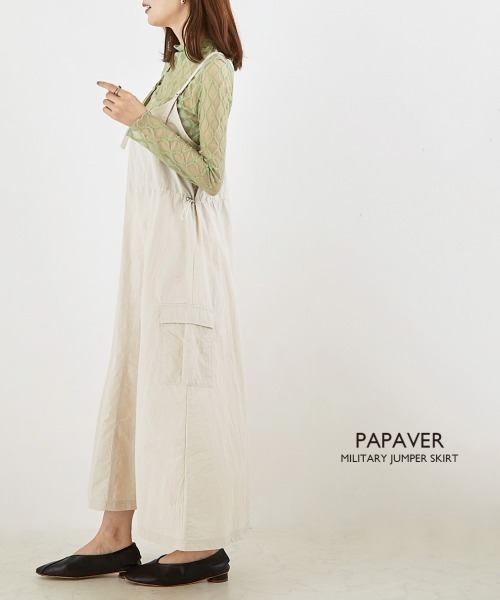 PAPAVER(パパヴェル)の「【PAPAVER】ミリタリーJSK(スカート・レディース・カーキ/アイボリー/ブラック・MEDIUM)」の7枚目の写真
