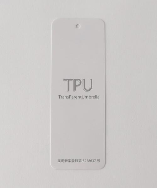 green label relaxing（グリーンレーベルリラクシング）の「＜estaa＞ クリア FLDG アンブレラ / 傘 / 折りたたみ / レイン（折りたたみ傘・レディース・ブラック/ライトグレー・FREE）」の4枚目の写真