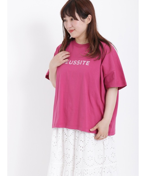 Samansa Mos2(サマンサ モスモス)の「ロゴアソートプリントTシャツ(Tシャツ/カットソー・レディース・オフホワイト/サックスブルー/ピンク/グリーン/チャコール/キナリ・フリ-)」の16枚目の写真