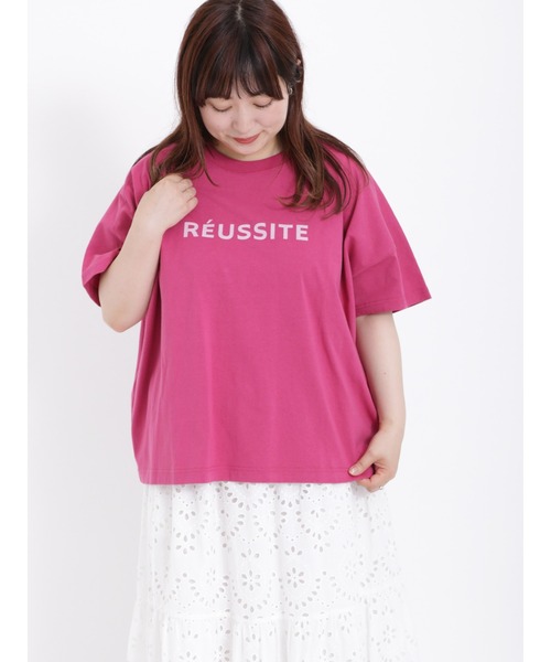 Samansa Mos2(サマンサ モスモス)の「ロゴアソートプリントTシャツ(Tシャツ/カットソー・レディース・オフホワイト/サックスブルー/ピンク/グリーン/チャコール/キナリ・フリ-)」の17枚目の写真