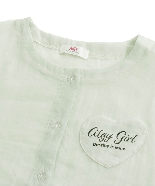 algy(アルジー)の「【2wayアイテム】タンタケシアーシャツカーデ&Tシャツセット(シャツ/ブラウス・キッズ・ミント/オフホワイト/ブラック・XX-SMALL/X-SMALL/MEDIUM/SMALL)」の8枚目の写真