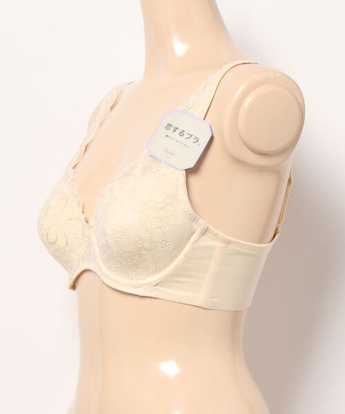 Triumph(トリンプ)の「恋するブラ ソフトストレッチカップ562 ブラジャー【A,B,Cカップ】TR562 WHU(ブラジャー・レディース・パープル/イエロー・B65/B80/B70/C75/C80/C70/B75/C65/C85/A70/A75)」の4枚目の写真